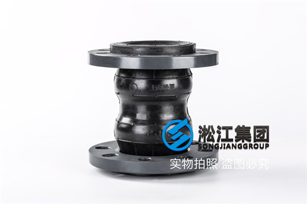 DN150*125橡胶接头图纸/豆奶app免费下载