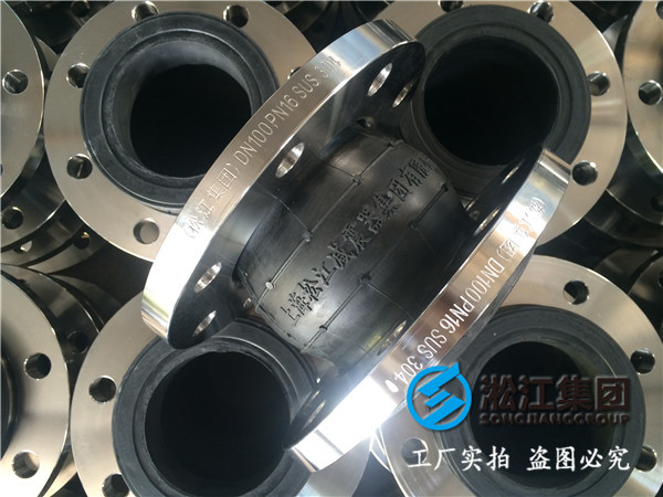 拒水处理DN125橡胶接头，各个环节正规透明