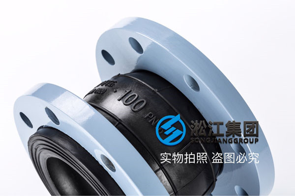 空调水，DN100的软接头，数量大概20-30个
